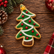A decorated cookie from a 3 inch Folk Tree Metal Cookie Cutter