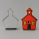 A metal cookie cutter in the shape of a red church with yellow windows and a black door, shown next to a decorated example cookie on a neutral gray background from a 4 inch School House Metal Cookie Cutter